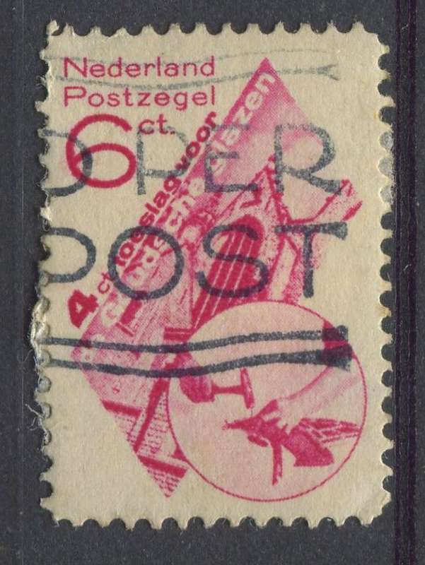 Netherlands - 1931 - Used
