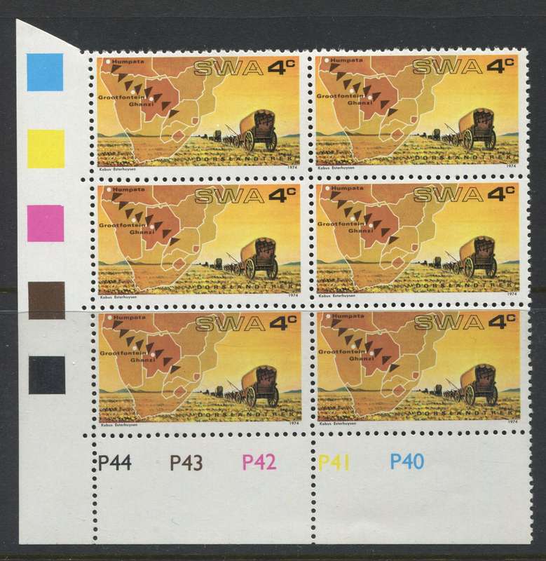 SWA - 1 Control Block Of 6 - 1974 - MNH