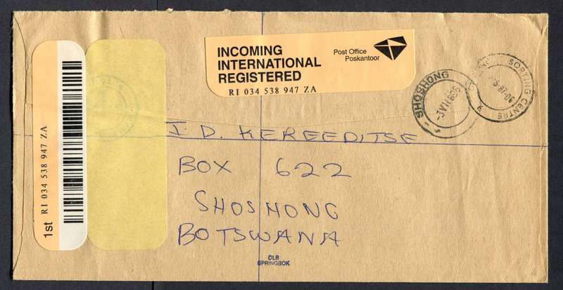 Botswana - "Maxi" Size Registered Cover