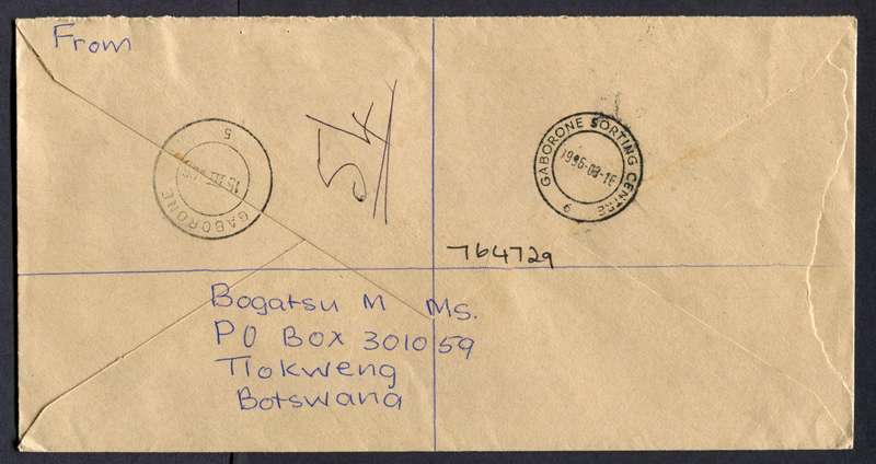 Botswana - "Maxi" Size Registered Cover