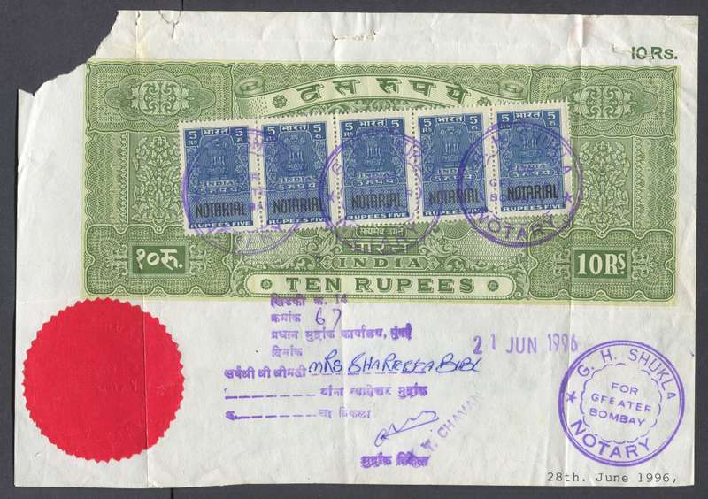India - Revenue Document