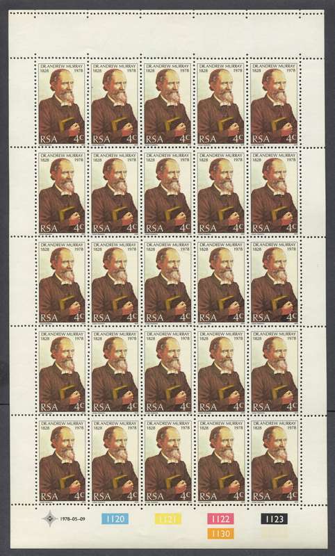 RSA - 1 Full Sheet of 25 With Additional Perforations At The Top - 1978 - MNH