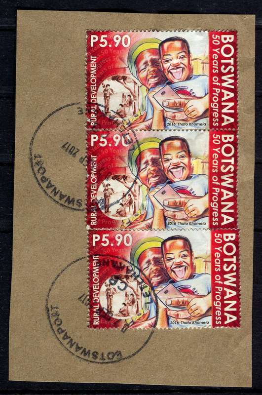 Botswana - Used On Piece