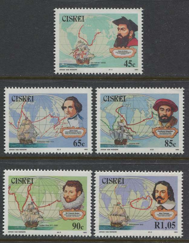 Ciskei - 1993 - MNH
