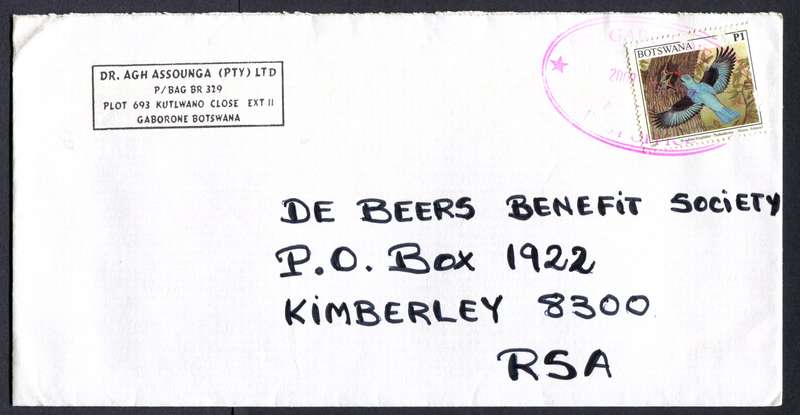Botswana - "Maxi" Size Cover