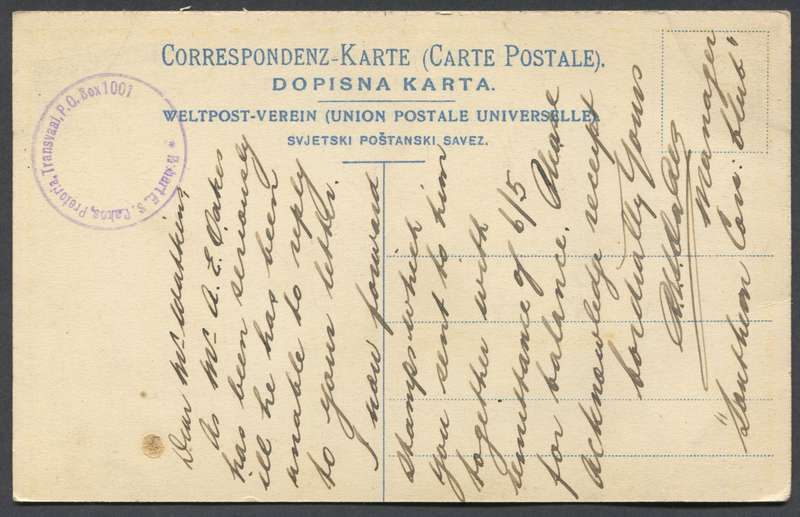 Post Card