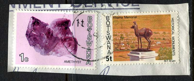 Botswana - Used On Piece