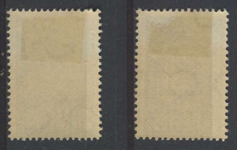 Netherlands - 1939 - MM