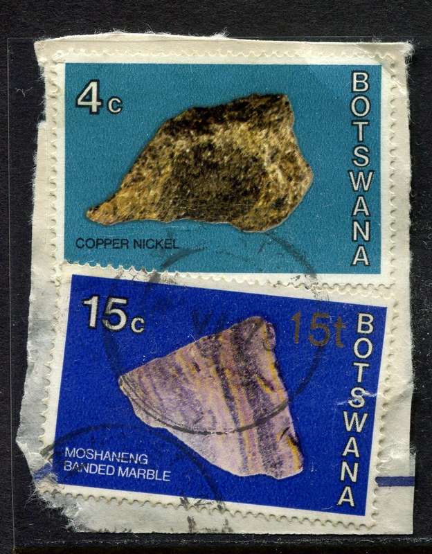 Botswana - Used On Piece