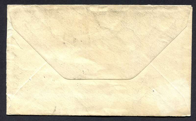 Botswana - Small Size Cover