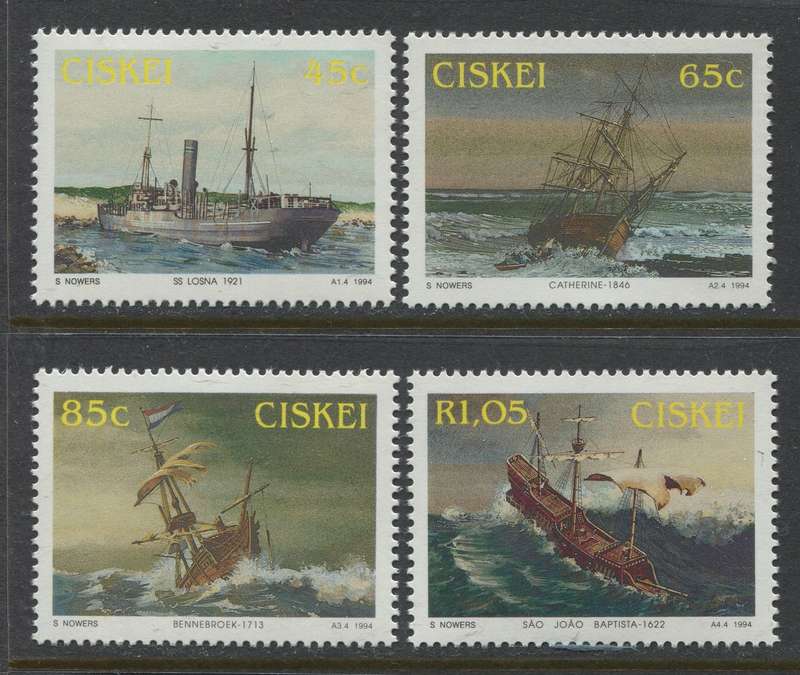 Ciskei - 1994 - MNH
