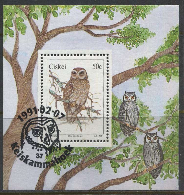 Ciskei - Miniature Sheet - 1991 - Used(CTO)