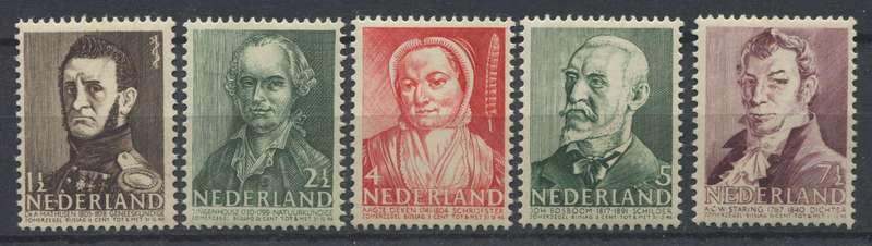 Netherlands - 1941 - MM
