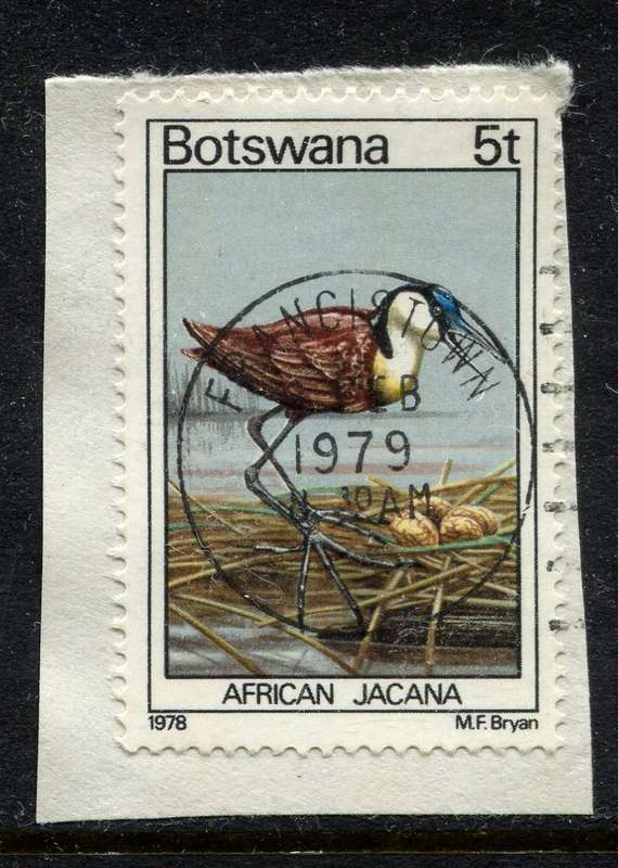 Botswana - Used On Piece