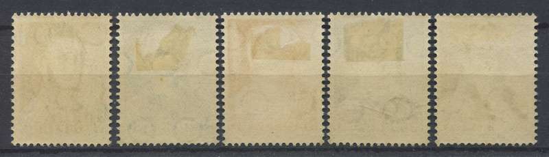 Netherlands - 1941 - MM