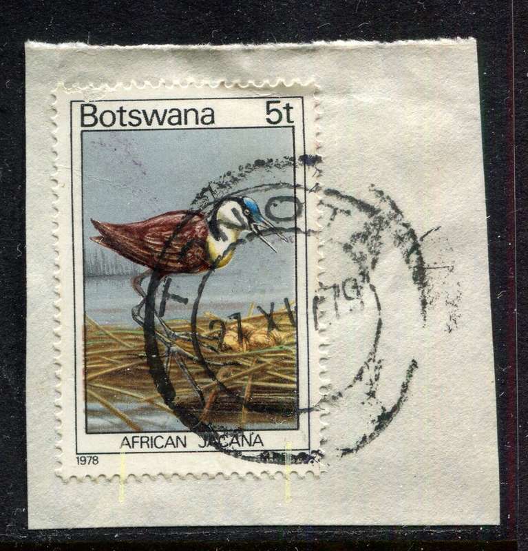 Botswana - Used On Piece