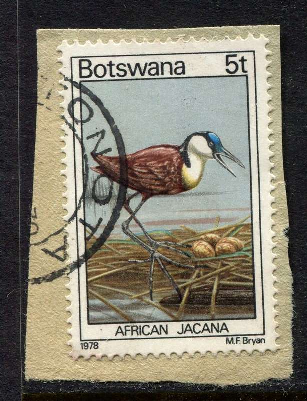Botswana - Used On Piece
