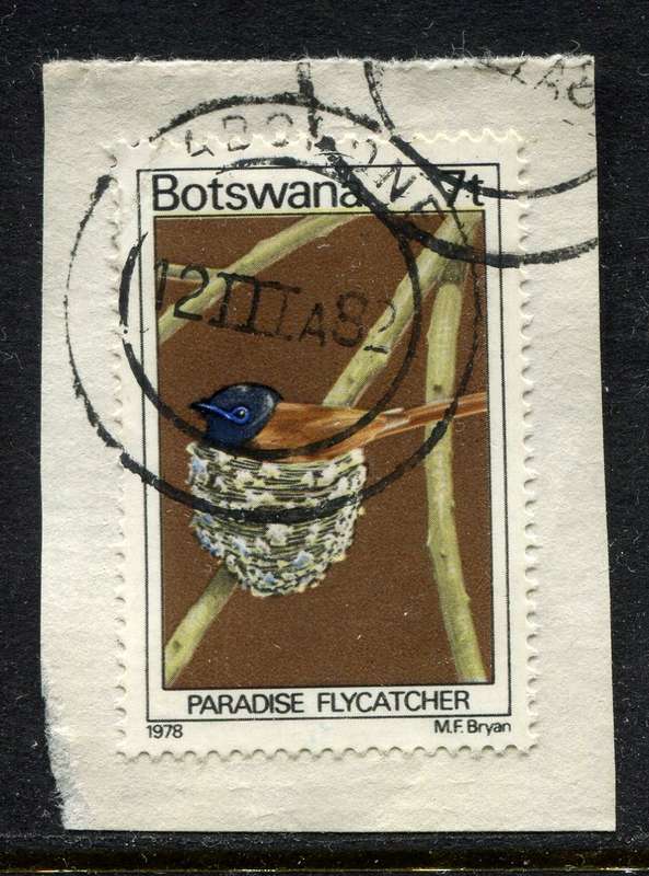 Botswana - Used On Piece