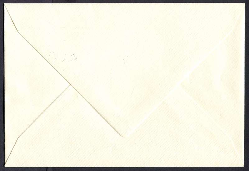 Botswana - FDC - 1979