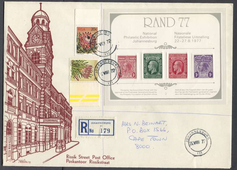RSA - Registered Cover with Cinderella Miniature Sheet Posted at the Exhibition - Johannesburg