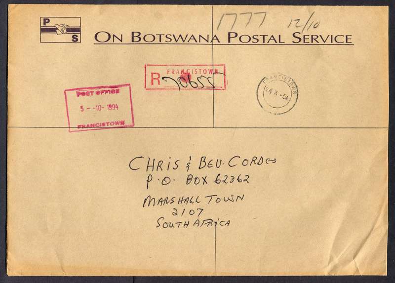 Botswana - B5 Size Registered Cover