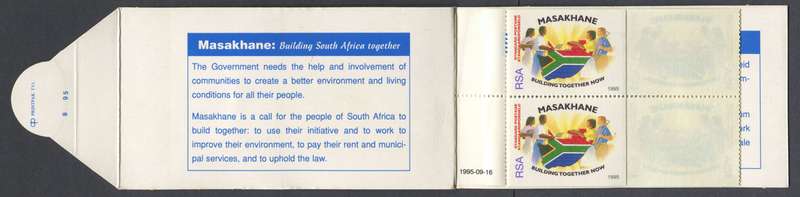 RSA - Booklet - Masakhane - Large Stamp Format - 1995 - "8 95" - MNH