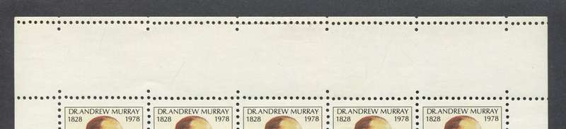 RSA - 1 Full Sheet of 25 With Additional Perforations At The Top - 1978 - MNH