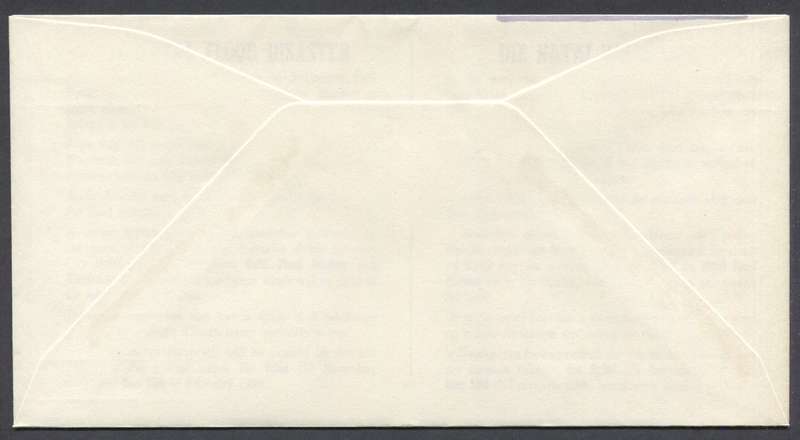 RSA - Un-serviced FDC No 4.22.1 - 1987
