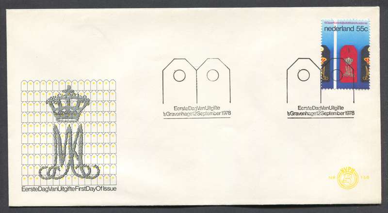 Netherlands - FDC - No 168 - 1978 - Unaddressed