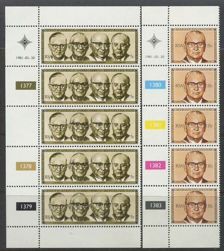 RSA - Set Of 2 Control Strips Of 5 - 1981 - MNH