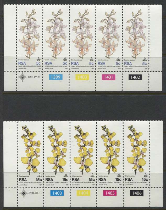 RSA - Set Of 4 Control Strips Of 5 - 1981 - MNH