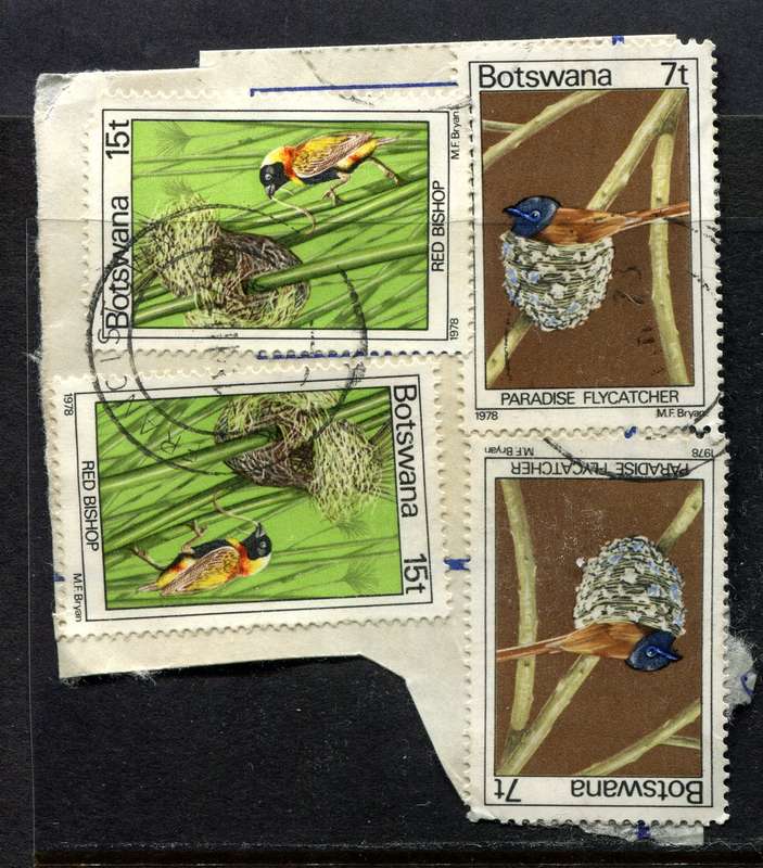 Botswana - Used On Piece