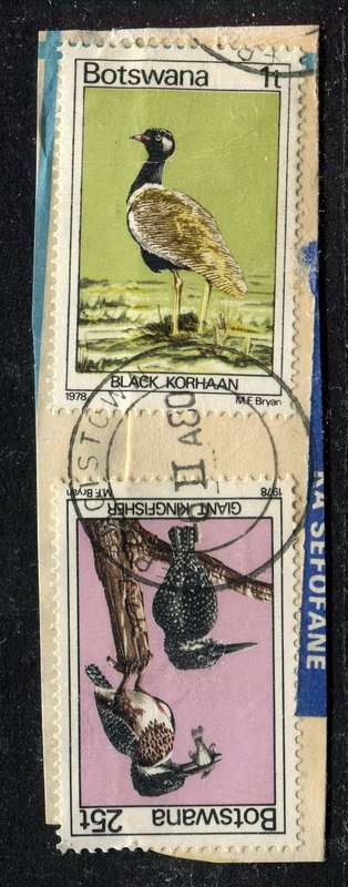 Botswana - Used On Piece