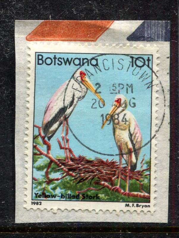 Botswana - Used On Piece