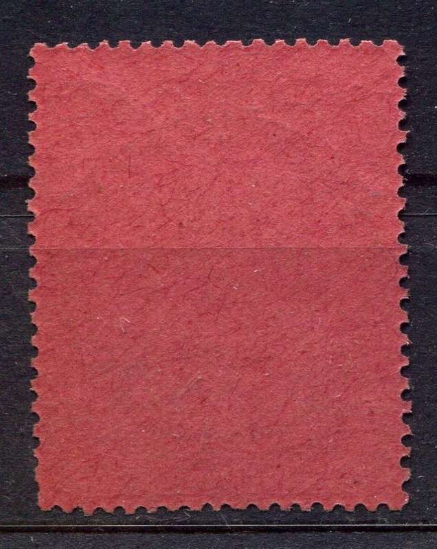 BSCA - 10/- Overprinted "Specimen" Die II - 1896 - MNH