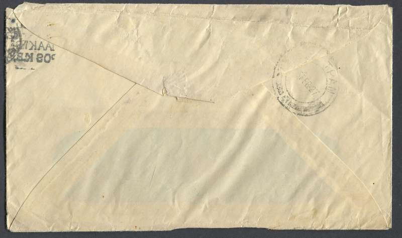 Union of SA - Cover