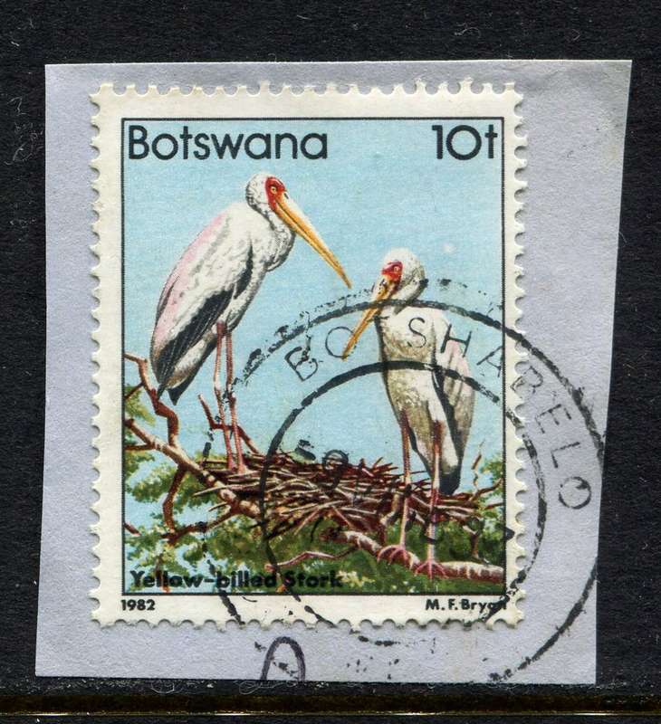 Botswana - Used On Piece
