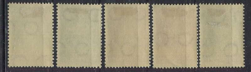 Netherlands - 1945 - MM