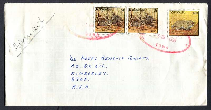 Botswana - "Maxi" Size Cover