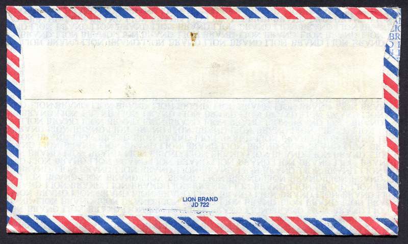 Botswana - Small Size Cover