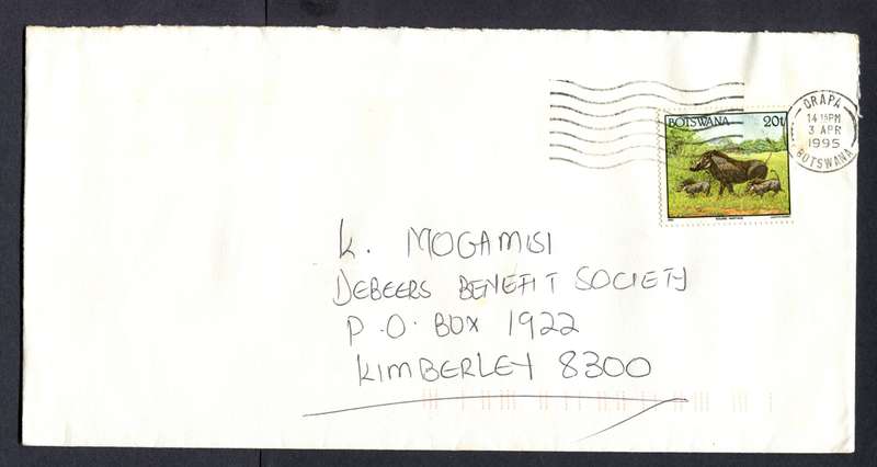 Botswana - "Maxi" Size Cover