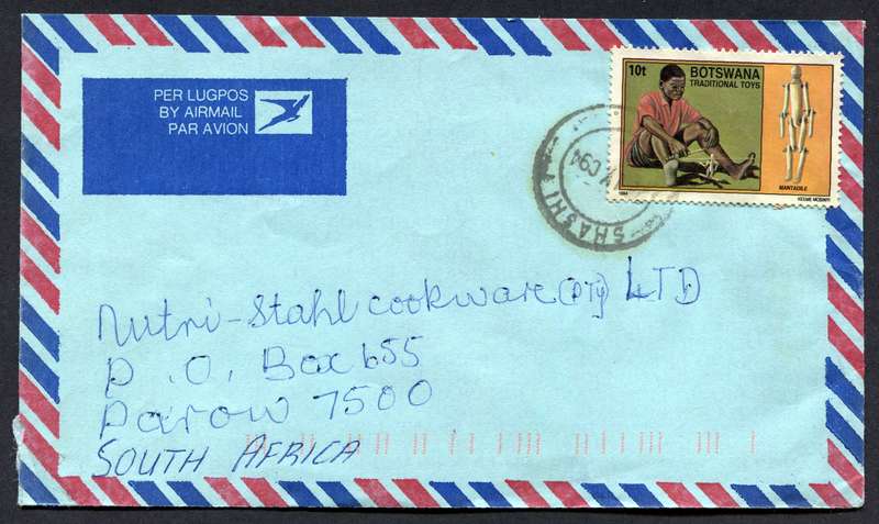 Botswana - Small Size Cover