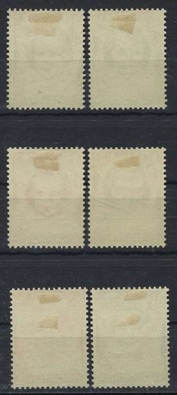 Netherlands - 1946 - MM
