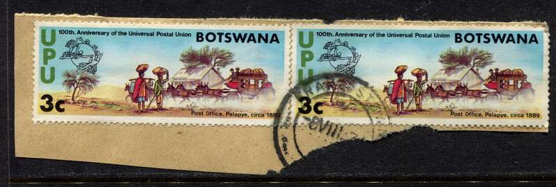 Botswana - Used On Piece