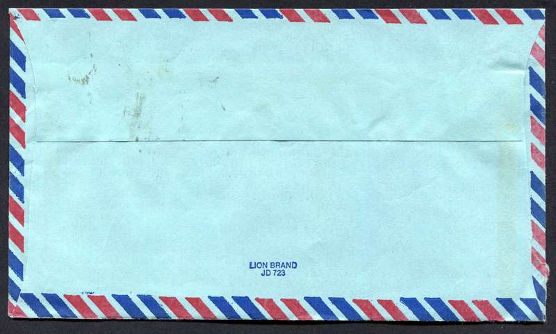 Botswana - Small Size Cover
