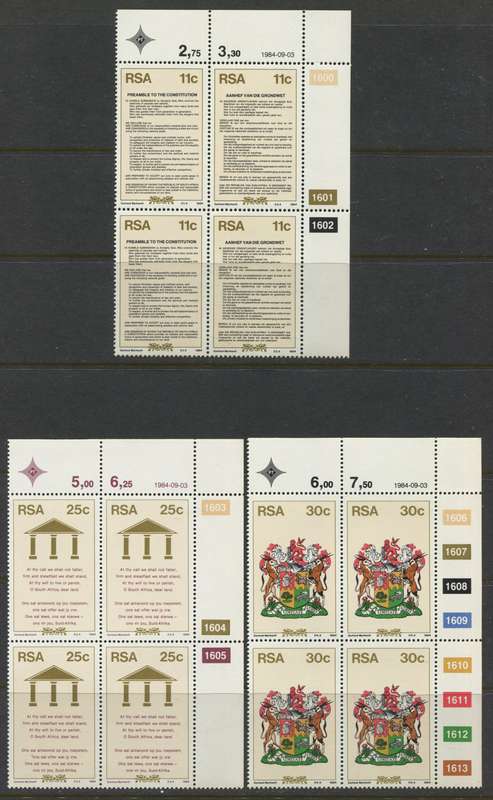 RSA - Set Of 3 Control Blocks Of 4 - 1984 - MNH