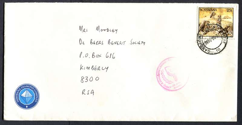 Botswana - "Maxi" Size Cover