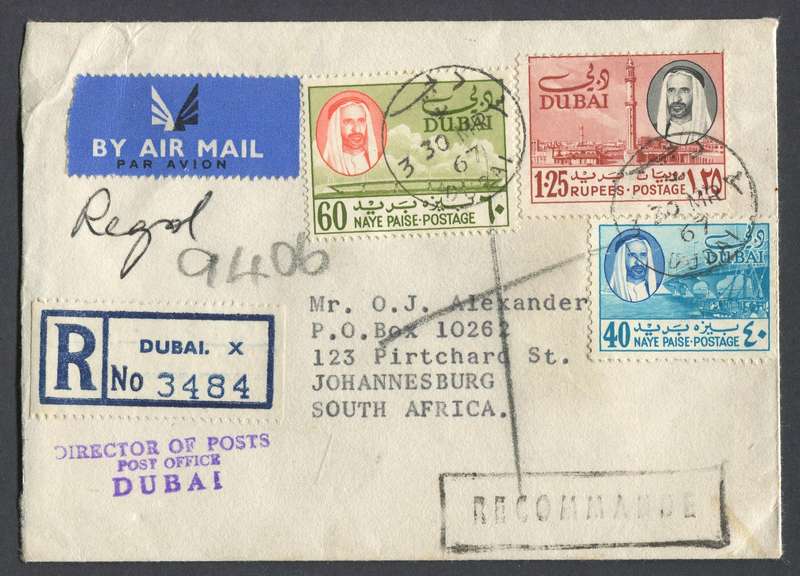 Dubai - Cover