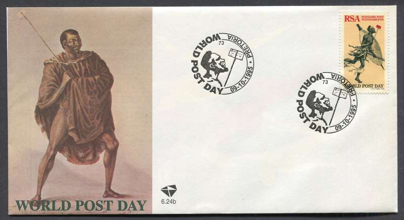 RSA - FDC No 6.24b - 1995