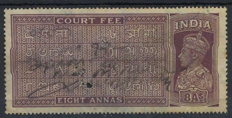 India - Revenue - Used